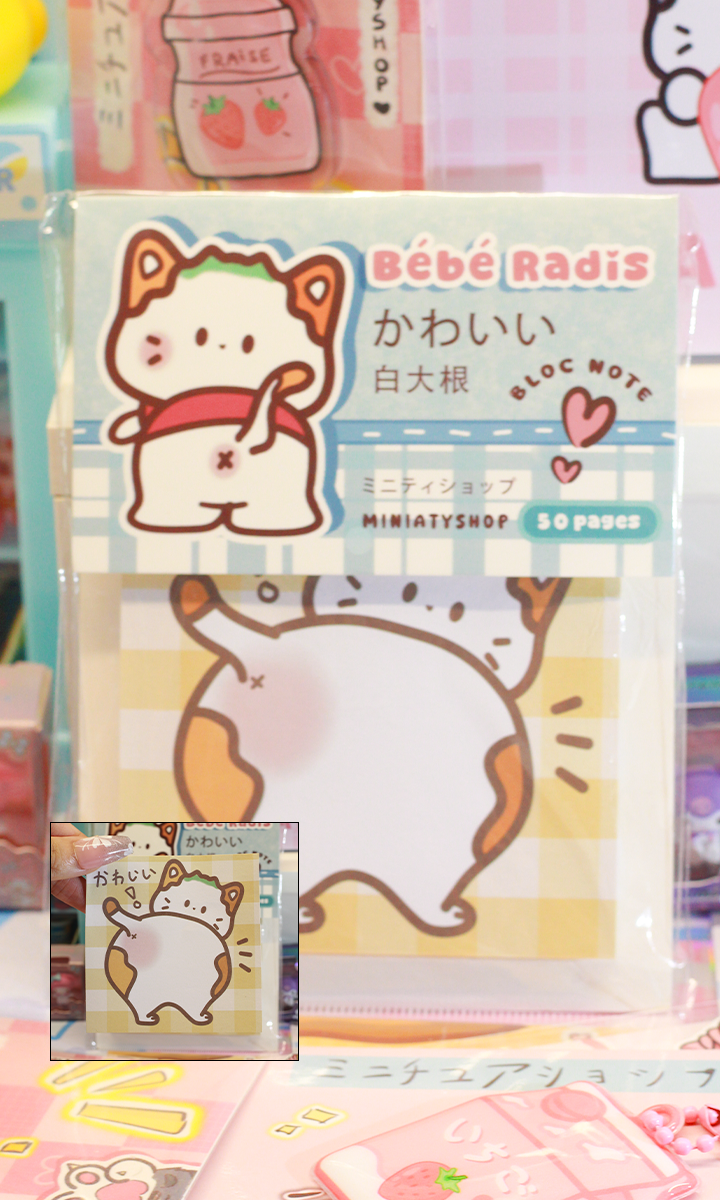 Bloc-note-Radis-Blanc-Fesses