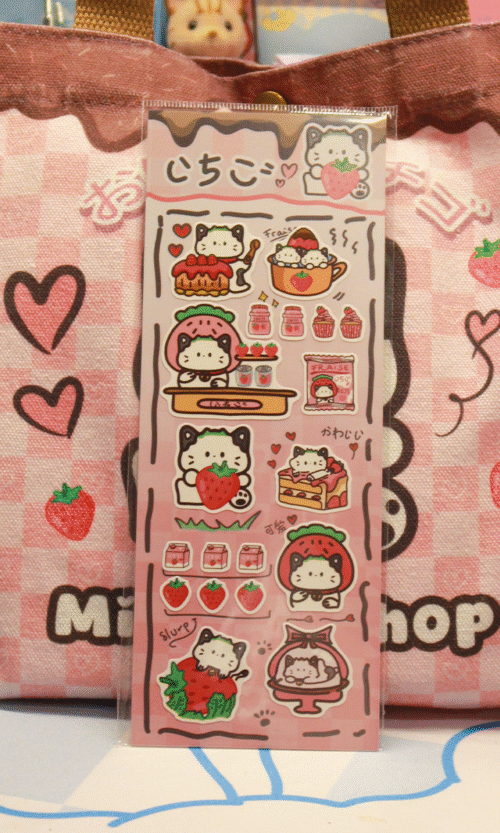 Planche Stickers Fraise