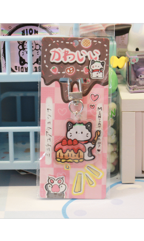 Porte Clef Gâteaux