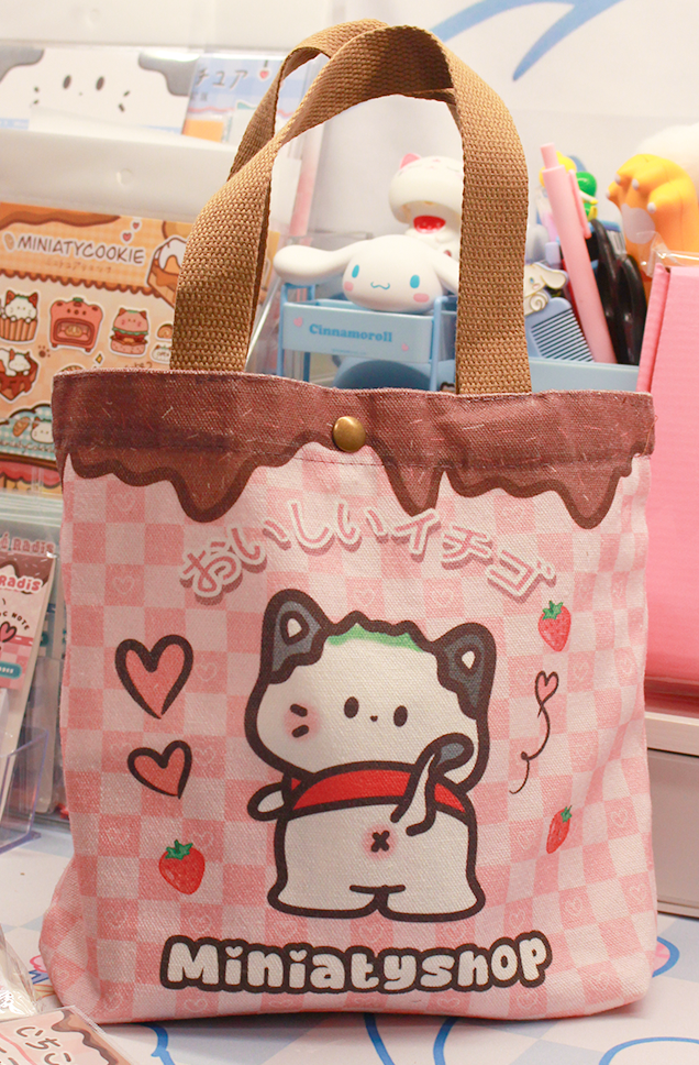 🎁OFFERT Tote bag 🎁